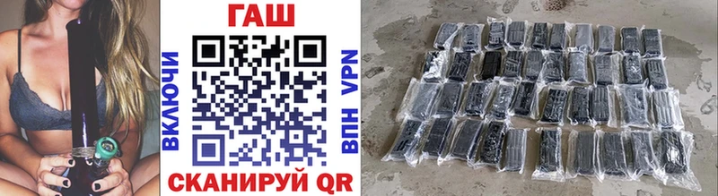 Экстази Исилькуль