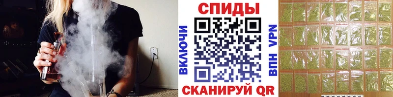 Бутират Butirat MEGA как зайти Исилькуль