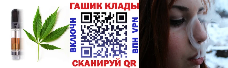 Cannafood марихуана  где найти наркотики  Исилькуль 