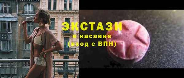 бошки Алексин