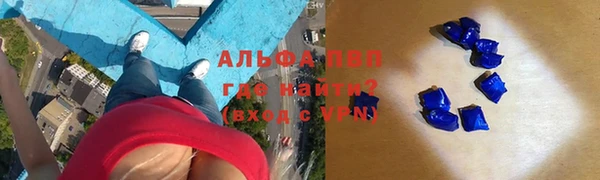 a pvp Алексеевка
