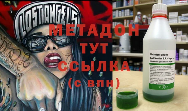 бошки Алексин
