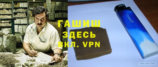 бутират Алзамай