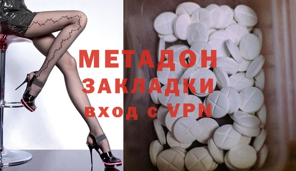 бошки Алексин