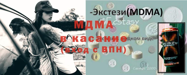 бутират Алзамай