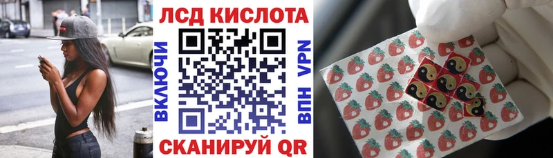 Марки N-bome 1500мкг  купить наркотики цена  Исилькуль 