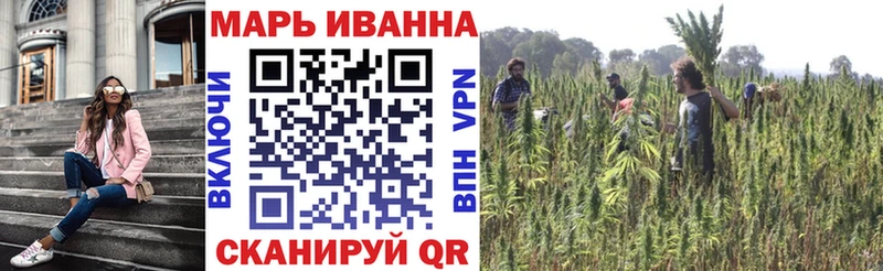 Бошки марихуана OG Kush  это Telegram  Исилькуль  как найти наркотики  кракен  